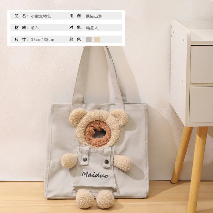 Cat Carrier Backpack for Pets - Pop Out Head