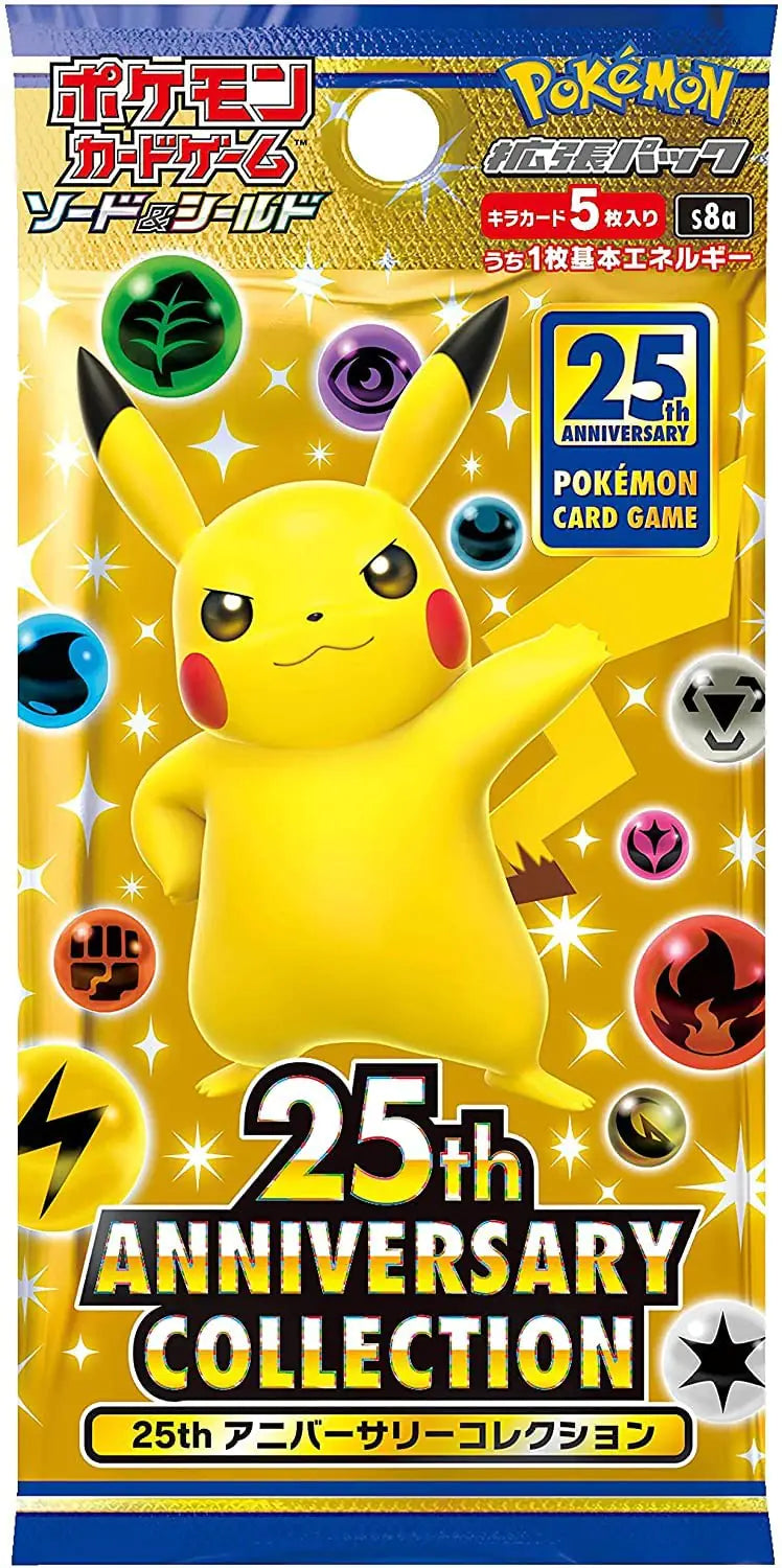 (1 Pack) Pokémon Card Game Japanese 25th Anniversary Collection S8a Booster Pack (5 Cards Enclosed)