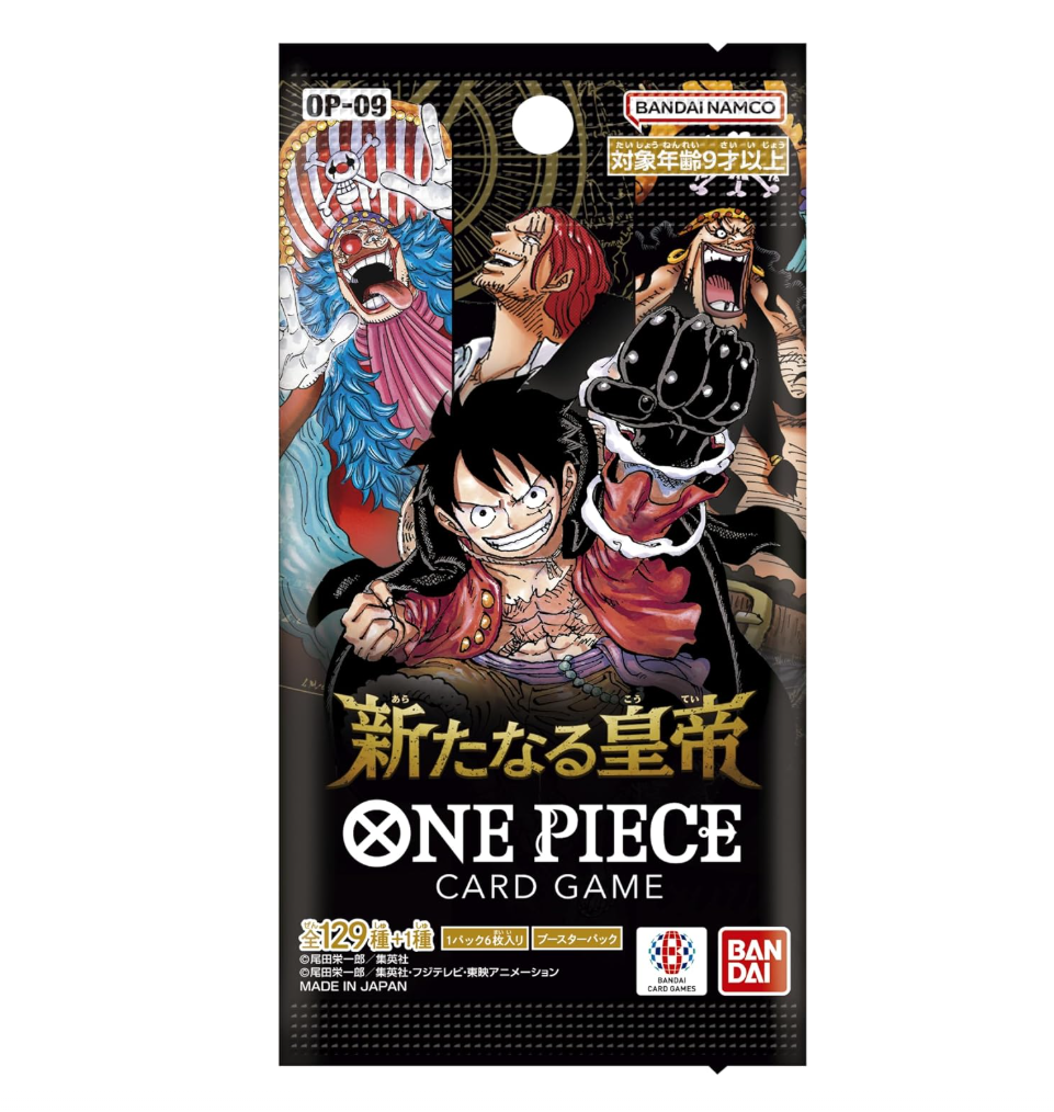 One Piece OP-09 Emperors Booster Box