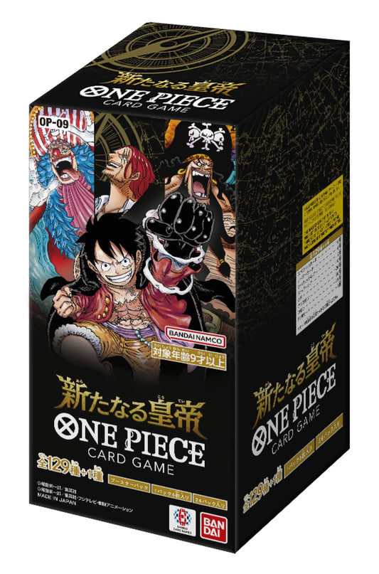 One Piece OP-09 Emperors Booster Box